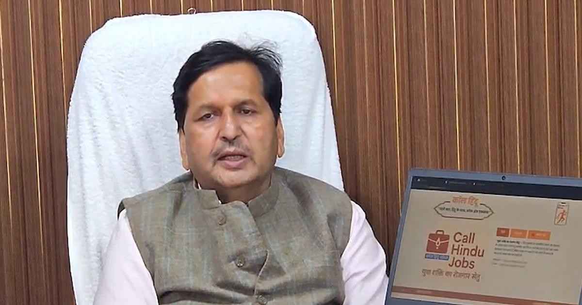 Maharashtra minister inaugurates 'Call Hindu Jobs' portal, faces criticism over communal focus